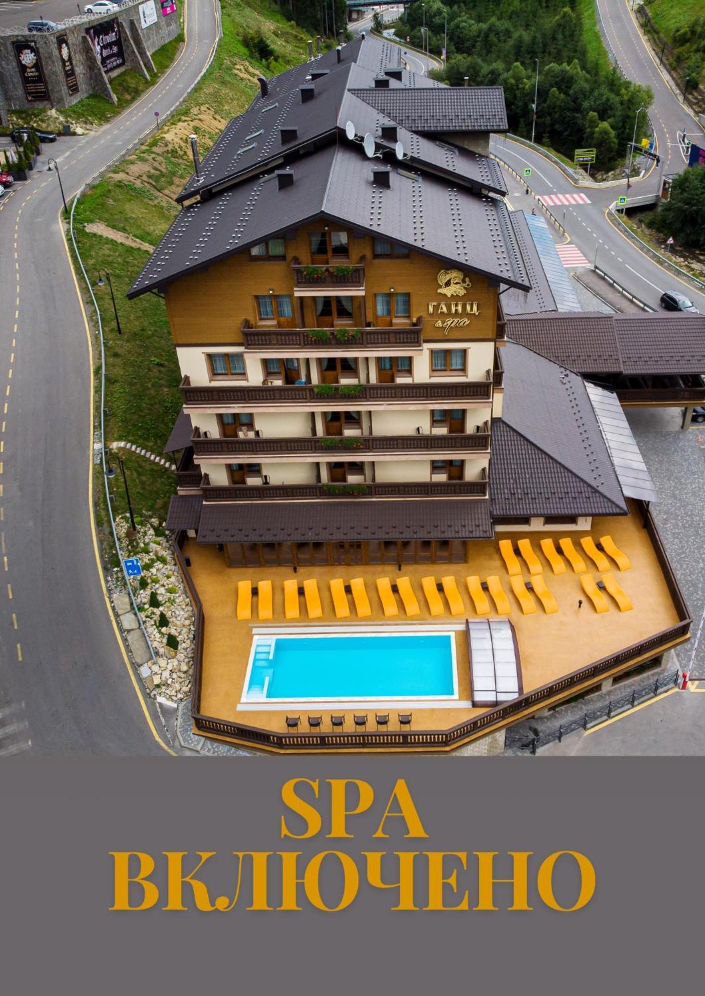 Ganz & Spa Bukovel Luaran gambar