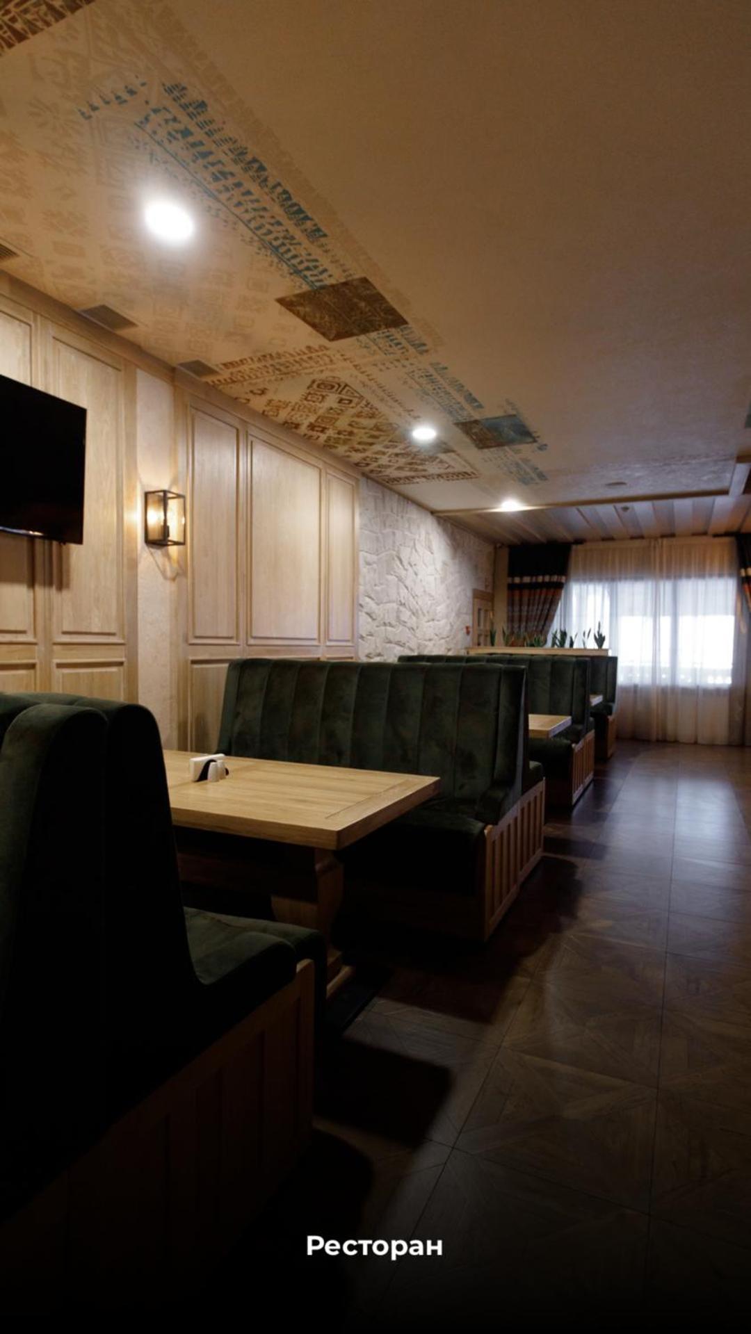Ganz & Spa Bukovel Luaran gambar