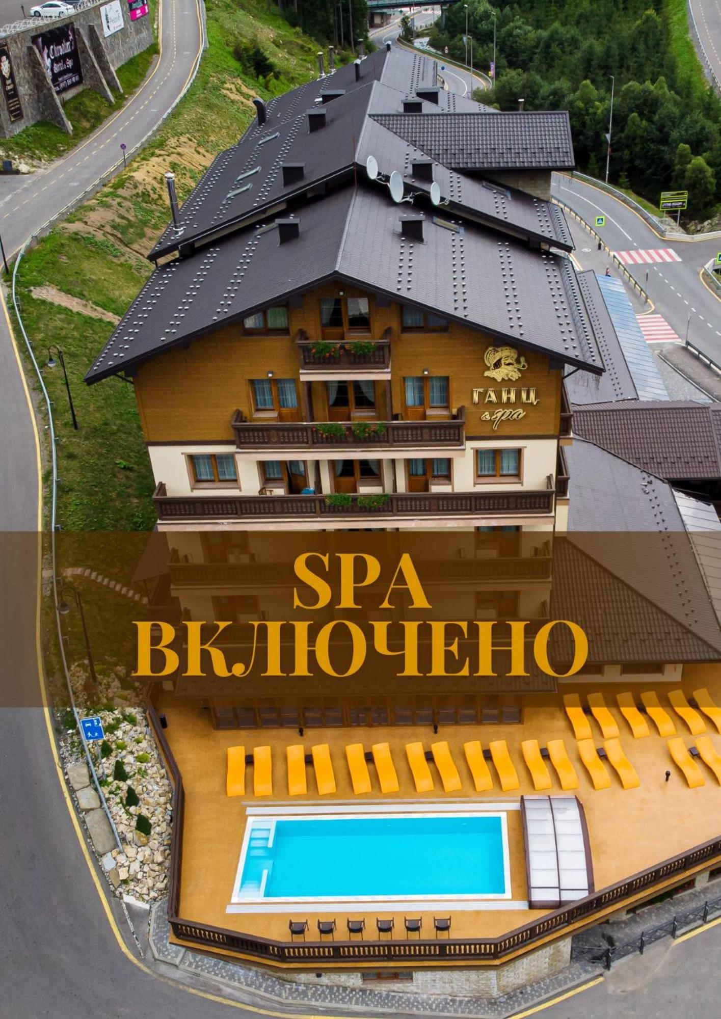 Ganz & Spa Bukovel Luaran gambar